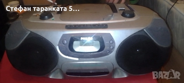 радио приемник, касетофон и CD player Phillips 