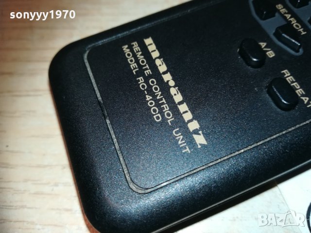 marantz rc-40cd remote-внос switzweland, снимка 4 - Други - 30193956