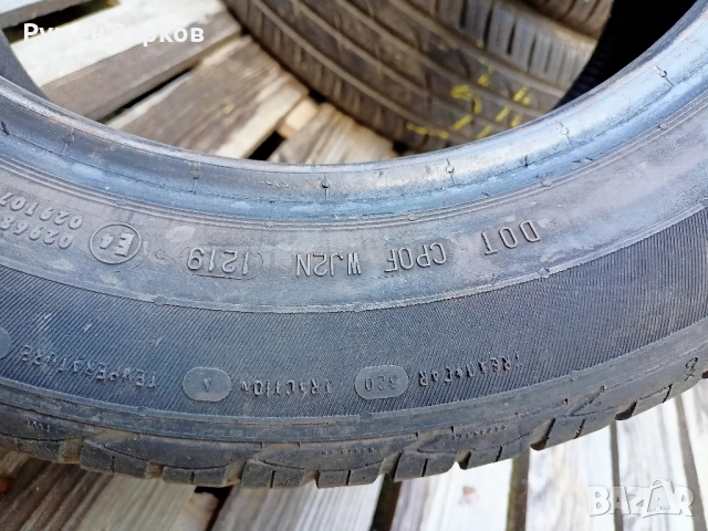 4 бр. летни гуми 205/55 R 16, 7 мм, снимка 4 - Гуми и джанти - 52180334