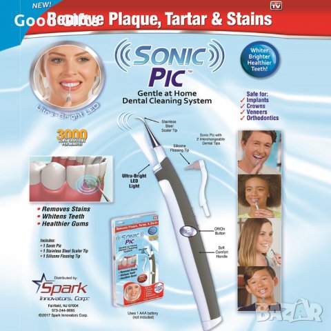 Sonic Pic - професионален уред за почистване на зъби, снимка 2 - Други - 29525183