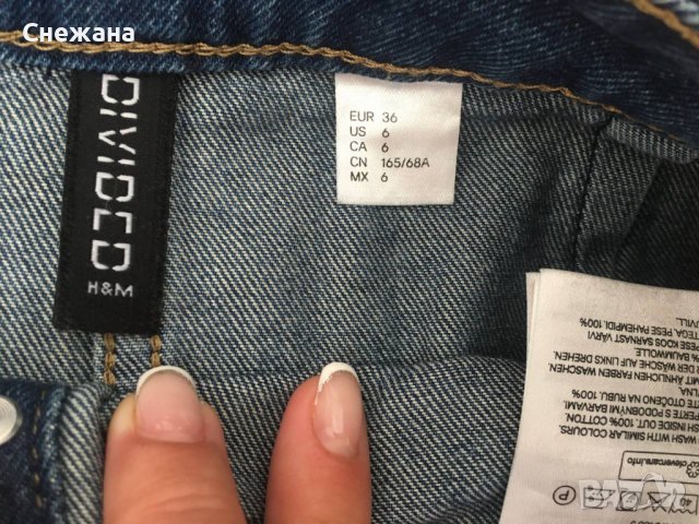 Дънкова пола H&M Divided , снимка 7 - Поли - 37021916