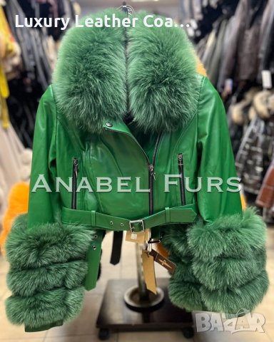 Дамски якета от естествена кожа и естествен косъм, снимка 2 - Якета - 39813774