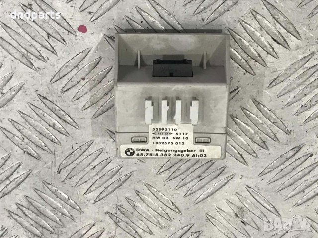 Модул BMW X5,E53,3.0D,2001г.