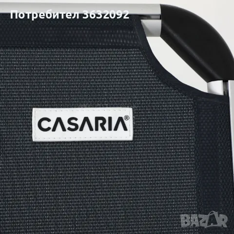 Сгъваем шезлонг Хавай - НОВ, снимка 5 - Къмпинг мебели - 49901826