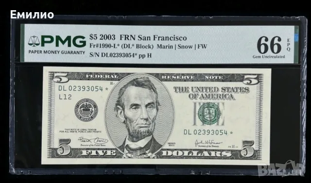 ,,SCARCE USA 🇺🇸 $ 5 DOLLARS 2003 STAR.PMG66
