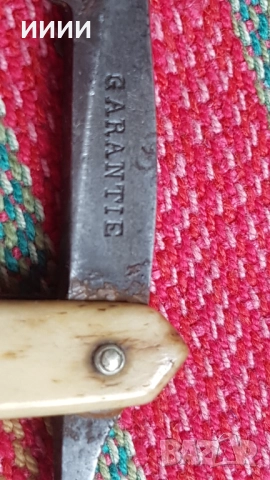 Бръснач GARANTIE, снимка 3 - Антикварни и старинни предмети - 51874750