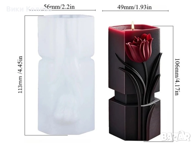 Силиконов мод за свещи – елегантна форма с цвете лале, снимка 3 - Форми - 51757943