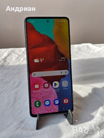Samsung Galaxy A51 пълен комплект, снимка 2 - Samsung - 52505710