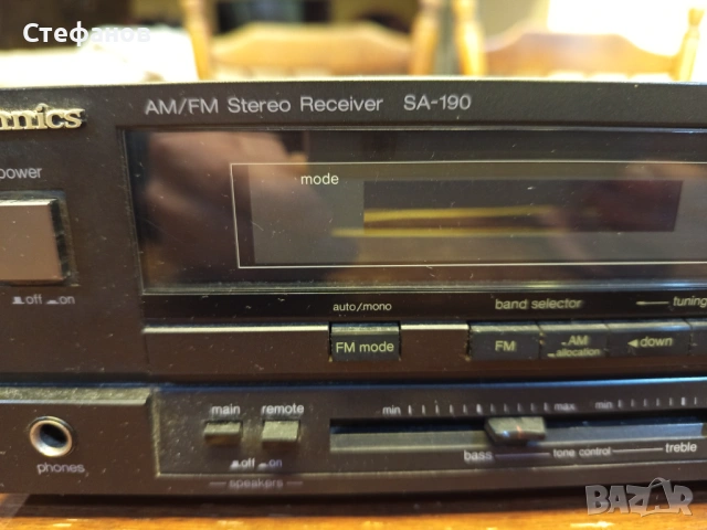 Ресиийвър Technics SA - 190, снимка 2 - Ресийвъри, усилватели, смесителни пултове - 53342043