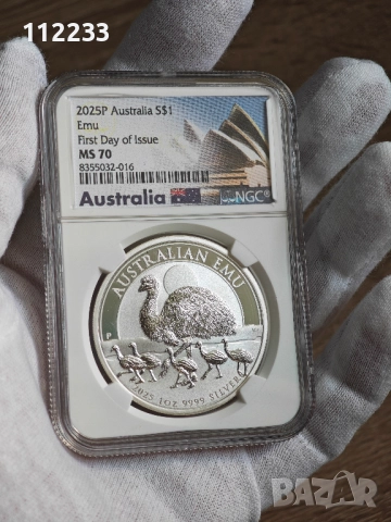 Ему грейдната на MS70!! сребърна монета една унция