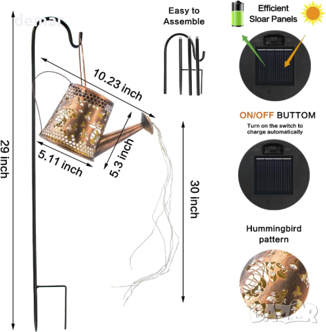 TickTime Соларна светеща лейка за градинска декорация, снимка 2 - Соларни лампи - 44734550