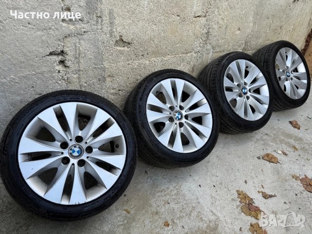 Джанти с гуми Style 116 17 5x120 7,5J ET20, снимка 4 - Гуми и джанти - 52009979