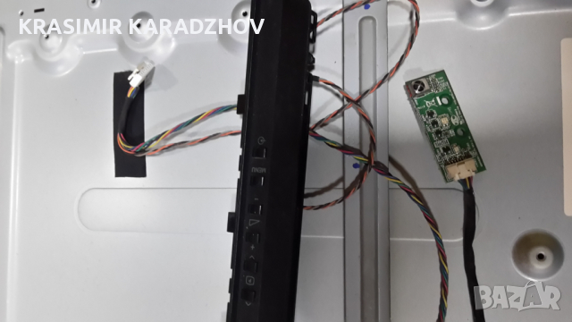 TOSHIBA  32EL833G счупена  матрица  на части , снимка 13 - Телевизори - 44781912