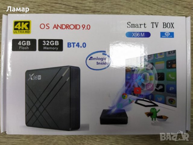 Мултимедиен смарт TV BOX/ТВ БОКС/X96M Android9.0 4K видео 4BG RAM 32GB, снимка 4 - Плейъри, домашно кино, прожектори - 31420043