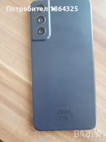 Samsung Galaxy S21 5G 6ГБ / 128ГБ в отлично състояние, снимка 3 - Samsung - 56214242