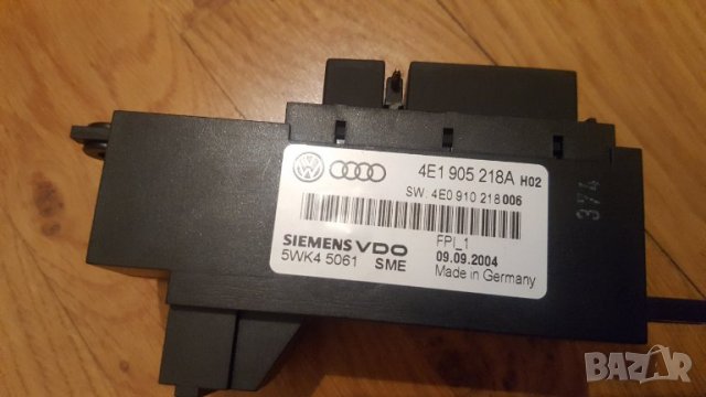 Старт стоп бутон Ауди А8 4Е D3, снимка 2 - Аксесоари и консумативи - 32066498