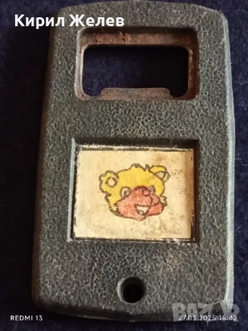 Стара отварачка от соца за безалкохолни, бира за КОЛЕКЦИЯ ДЕКОРАЦИЯ 47181, снимка 3 - Други ценни предмети - 49663651