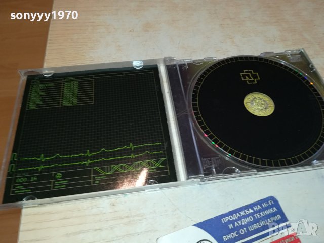 ПРОДАДЕН-RAMMSTEIN-MUTТER CD ВНОС GERMANY 1302240903, снимка 9 - CD дискове - 44270193