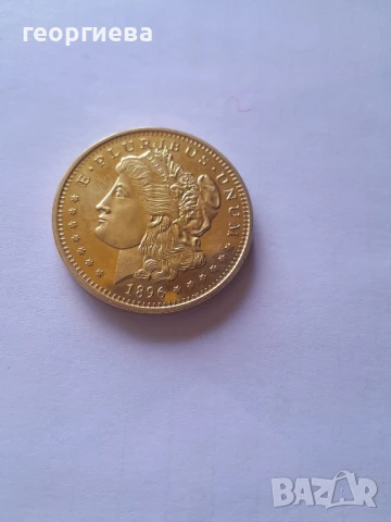 реплика на one dollar 1896,за попълване на колекции, снимка 2 - Нумизматика и бонистика - 50949748
