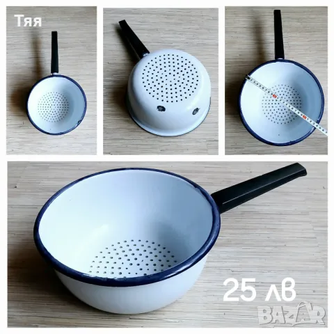 Емайлирана посуда от соца , снимка 4 - Съдове за готвене - 45054006