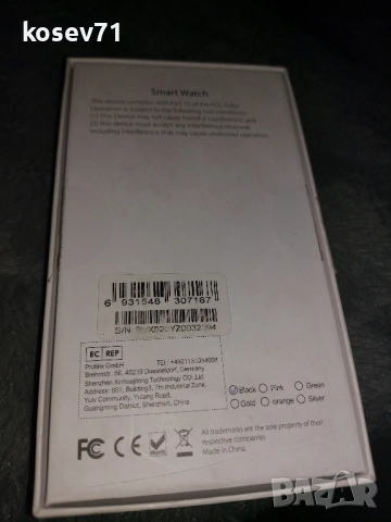 Смарт часовник Blackview , снимка 6 - Смарт часовници - 37453791