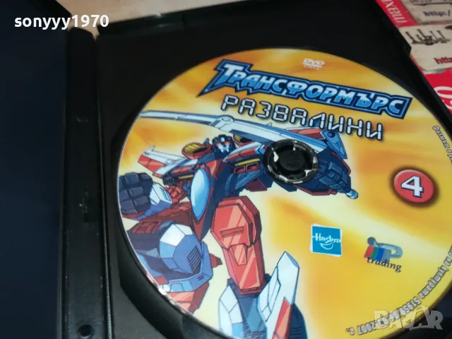 ТРАНСФОРМЪРС 4 ДВД 0403251440, снимка 5 - DVD филми - 49358439