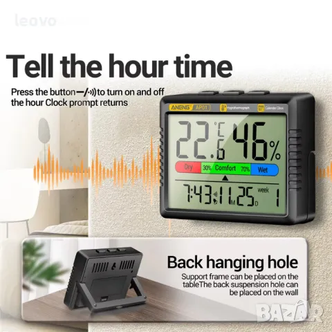 Мултифункционален часовник  ANENG AP01 , снимка 16 - Други стоки за дома - 48927552