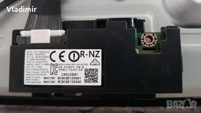 Samsung UE49MU6202K за части, снимка 8 - Части и Платки - 51807243