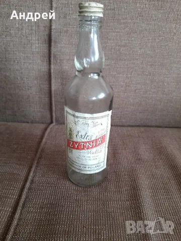 Стара бутилка от Zytnia