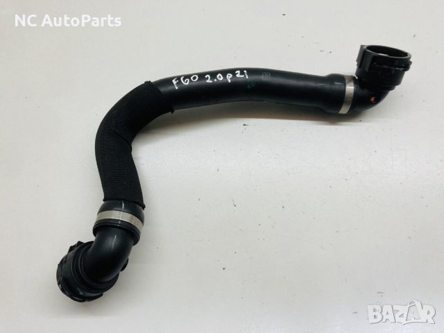 Тръба за антифриз за БМВ BMW 2 series Mini 2.0 бензин B48A20A 8658480-03 2019