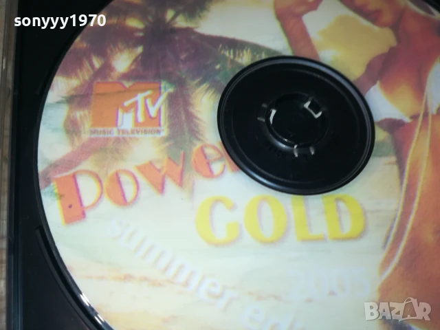 MTV POWER CD 1406251844, снимка 4 - CD дискове - 50666515