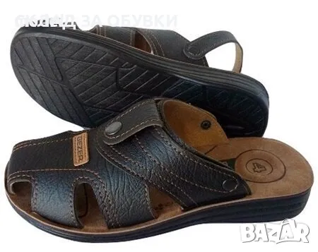 ЧЕХЛИ ГЕЗЕР - (ЧЕХЛА САНДАЛ ) 