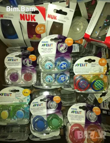 Биберони / залъгалки Philips Avent  2 броя - на едро