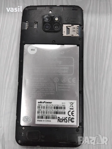 Ulefone S11 3080, снимка 2 - Резервни части за телефони - 54053751