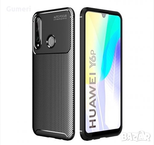  Huawei Y6p Карбонов удароустойчив гръб , снимка 2 - Калъфи, кейсове - 30304642