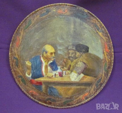 Стара Майсторска Рисунка върху Чиния за Стена, снимка 7 - Антикварни и старинни предмети - 36890851