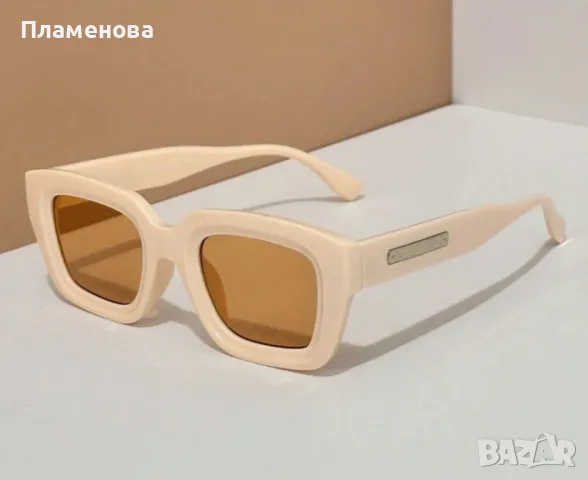 Дамски бежови слънчеви очила 