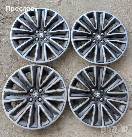 4 броя оригинални тасове за Peugeot 2008 16