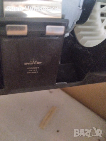 Части Ман , снимка 3 - Камиони - 51675571