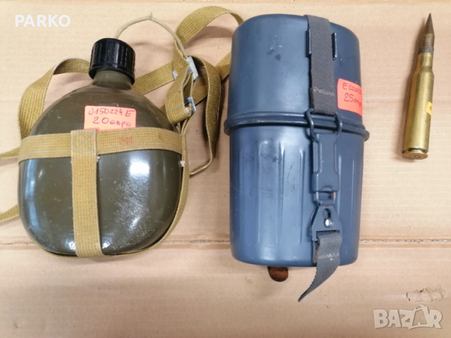 Манерки , снимка 4 - Антикварни и старинни предмети - 53371405