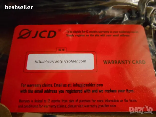 Станция за запояване с горещ въздух JCD 8898, снимка 15 - Друга електроника - 48170034