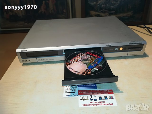 sony rdr-hx710 hdd/dvd recorder, снимка 2 - Плейъри, домашно кино, прожектори - 29088094