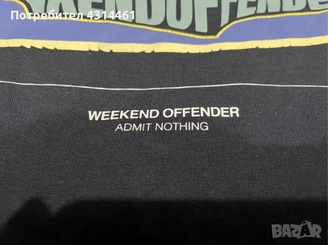 Блуза Weekend offender, снимка 2 - Блузи - 48157154