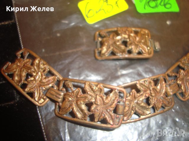 ВЪЗРОЖДЕНСКА СТАРИННА БРОНЗОВА ФЛОРАЛНА ГРИВНА 2060, снимка 5 - Антикварни и старинни предмети - 30639428