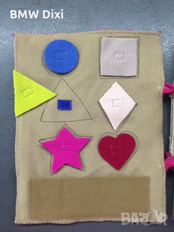 Тиха книга 2, снимка 2 - Образователни игри - 20397609