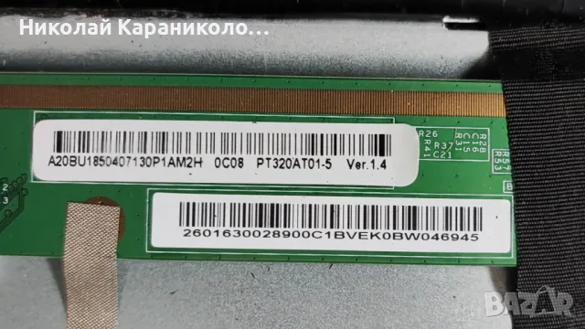 Продавам Power,Main-TP.SK506S.PB818 от тв NEO LED-3226 HD SW, снимка 3 - Телевизори - 48456182