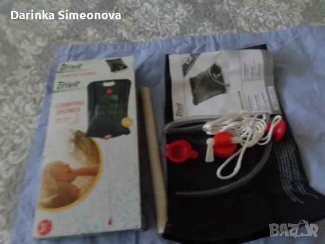 душ подвижен, снимка 3 - Други стоки за дома - 48391509