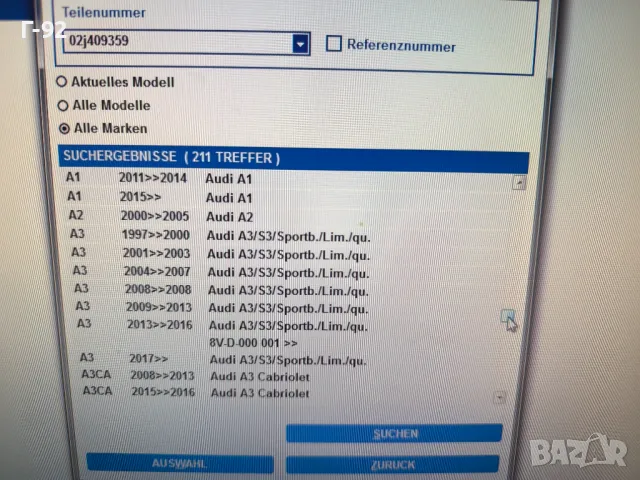 A02J409359**NEU** VAG**VW**AUDI **Болт специален**, снимка 7 - Части - 50114745