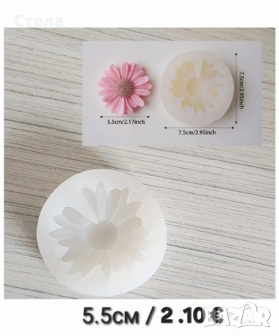 Силиконови молдове, снимка 7 - Други - 51700733