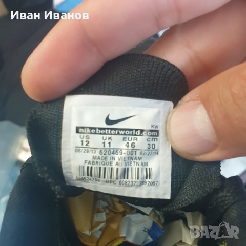 маратонки  Nike Flyknit Air Max Black Turbo Green Volt Mens номер 45,5-46, снимка 5 - Маратонки - 40569218